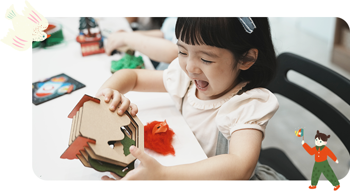 아이의 즐거움이 세상을 변화시킵니다