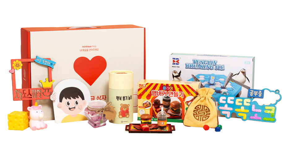 공공기관 맞춤 키트 제작