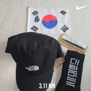 민화샵 해비타트 후원 인증