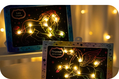 다운포스 교육용키트