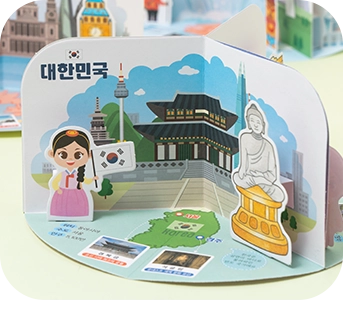 다운포스 교육용키트