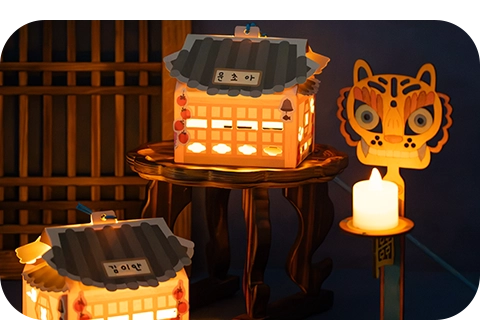 다운포스 교육용키트