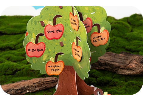 다운포스 민화샵