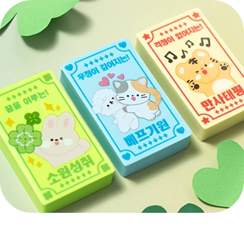 다운포스 민화샵