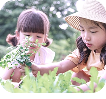 다운포스 경영이념