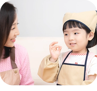 다운포스 경영이념